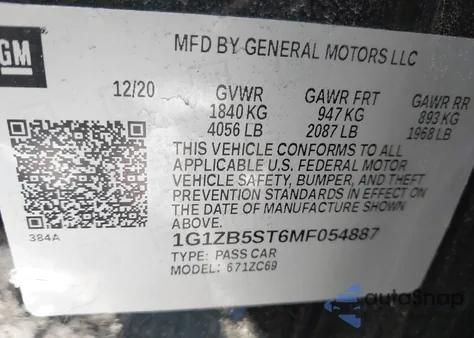 2021 Chevrolet Malibu Fwd Ls из США, поврежденный, VIN 1G1ZB5ST6MF054887